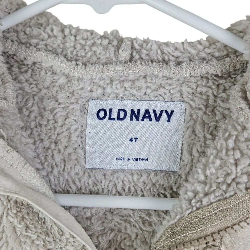 Old‎ Navy Neutral Beige Tan Fleece Sherpa Zip Hoodie Toddler Size 4T